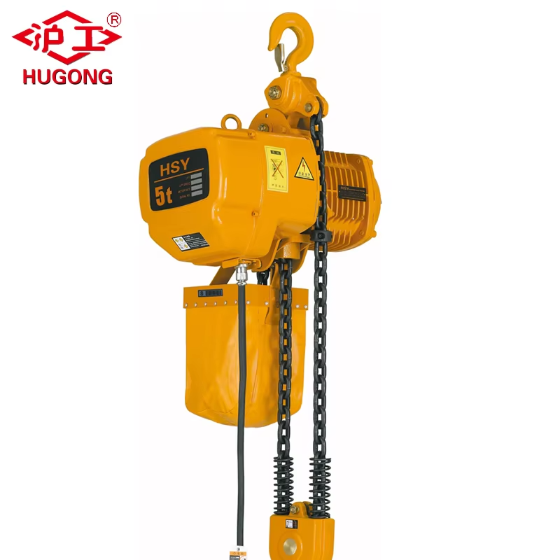 Yüksək keyfiyyətli elektrik HSY qaldırıcı